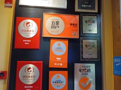 -青鹤谷(苏州店)