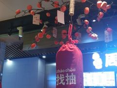 -牛腩之旅·牛腩牛杂煲(光启城美食城店)