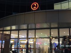-一鸣真鲜奶吧(万地店)