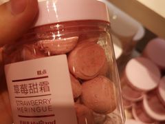 -好利来(熙地港店)