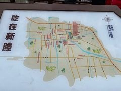 -味德丰·酱鹅(嘉兴新塍店)