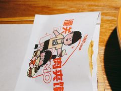 -九毛九西北菜(大东海店)