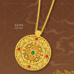 -周生生Chow Sang Sang(先天下店)