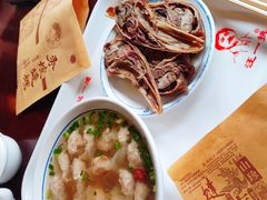 -汪一挑馄饨(老街店)