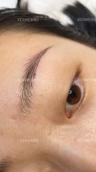 -西地微美纹绣中心