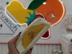 -Fruwich果明治(西单更新场店)