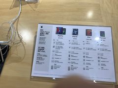 -美承数码店