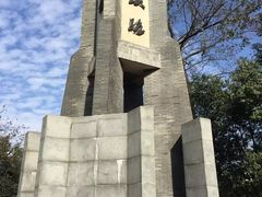 -江墅铁路遗址公园