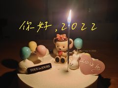 -多乐之日(五道口店)