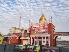 -泰达航母主题公园