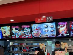 -永和大王(茉莉上新·共和新路店)