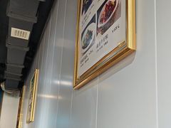 -直隶安家牛肉罩饼(七一路店)