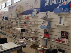 -EYEcare眼镜店(南京东路店)