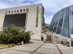 -辽宁古生物博物馆