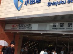 -东京希尔顿酒店