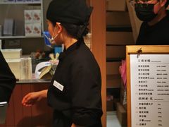 -阮大兴糕团(滨江宝龙店)