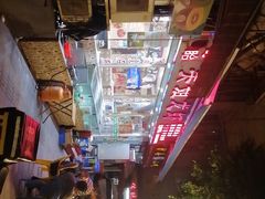 -关姐美食(江南西店)
