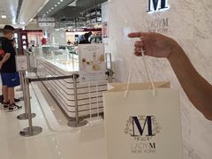 -Lady M(沙田新城市广场店)