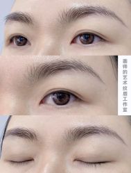 -一个差评成就的纹眉店