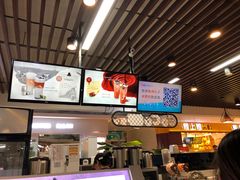 -CoCo都可(大兴店)