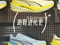 -凯德MALL(望京店)