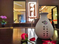 -醉辉皇原味海鲜江南菜(成都大魔方店)
