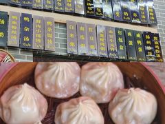 -古都历食南京菜·烤鸭·鸭血粉丝·汤包(南京博物院店)