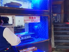 -沱江鱼府(丽江店)