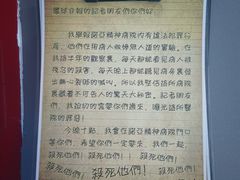 -屋有岛沉浸游戏旗舰店(中山公园店)