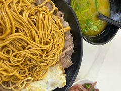 -三味拉面(雪松路店)