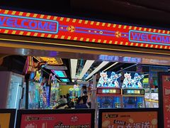 -风云再起游乐汇(北京西单西西友谊店)
