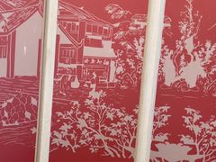 -新侗家食府(蟠桃宫店)