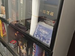 -FullHouse桌游跑团血染剧本杀(南京西路店)