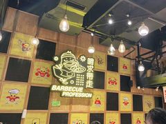 -嘎嘎鸭脑壳(驷马桥店)