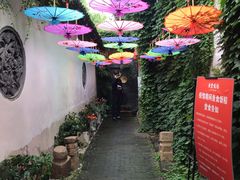 -鱼食饭稻·苏浙土菜17年老馆子(平江路店)