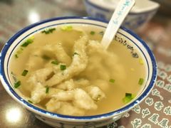 -长人馄饨铺(解放街店)