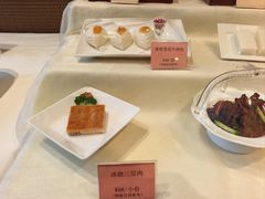 -利苑酒家(金宝店)