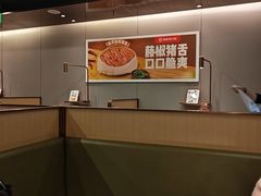 -海底捞火锅(九霄梦天地店)