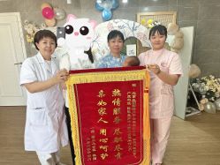 -星玥国际月子中心(天通苑店)