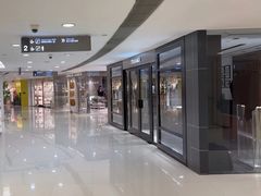 -海港城