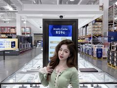 -山姆会员商店(邻瑞广场店)