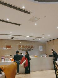 -四川娇点医学美容医院