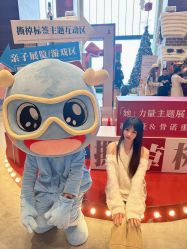 -新寰亚月子会所(金鸡湖凯宾店)