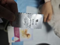 -半岛宠物医院24小时(科华中路店)