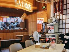 -千寿·金焰食堂(仁和新城店)