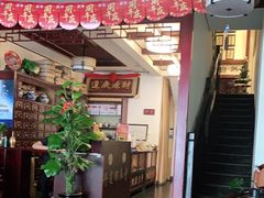-丹道颐养堂