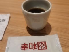 -和幸(温江新光天地店)