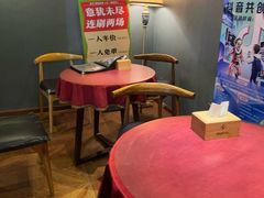 -星空密室·精选(天一豪景店)
