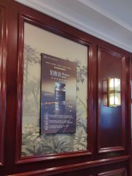 -南京医科大学友谊整形外科医院