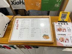 -呷贺盐酥鸡(抄纸巷店)